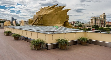 Смотровая площадка в парке Горького Смотровая площадка в парке Горького