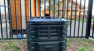 ��������� Modular Composter �� 540 ������